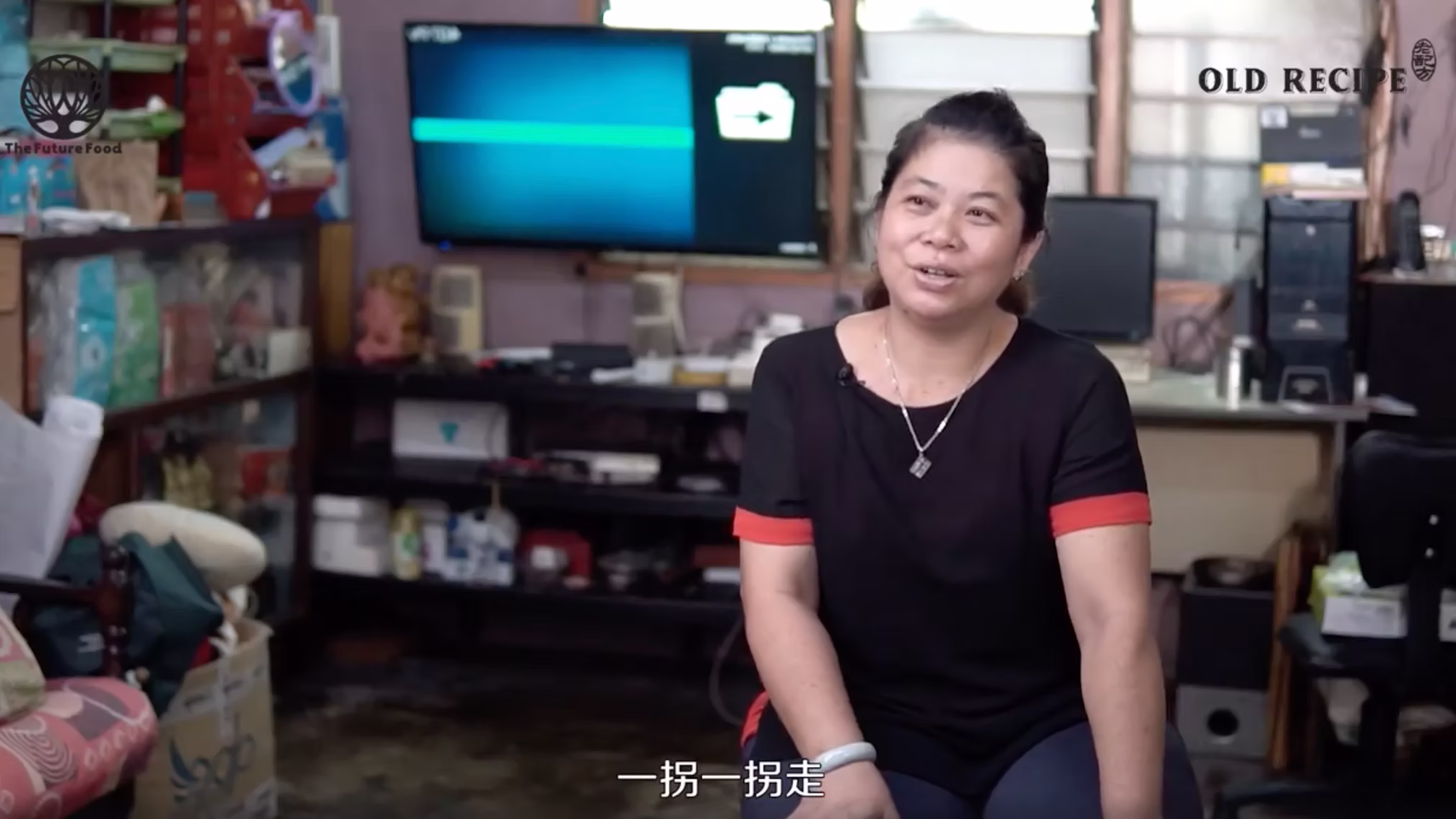 顾客亲身体验后的见证分享,听听陈女士怎么说?