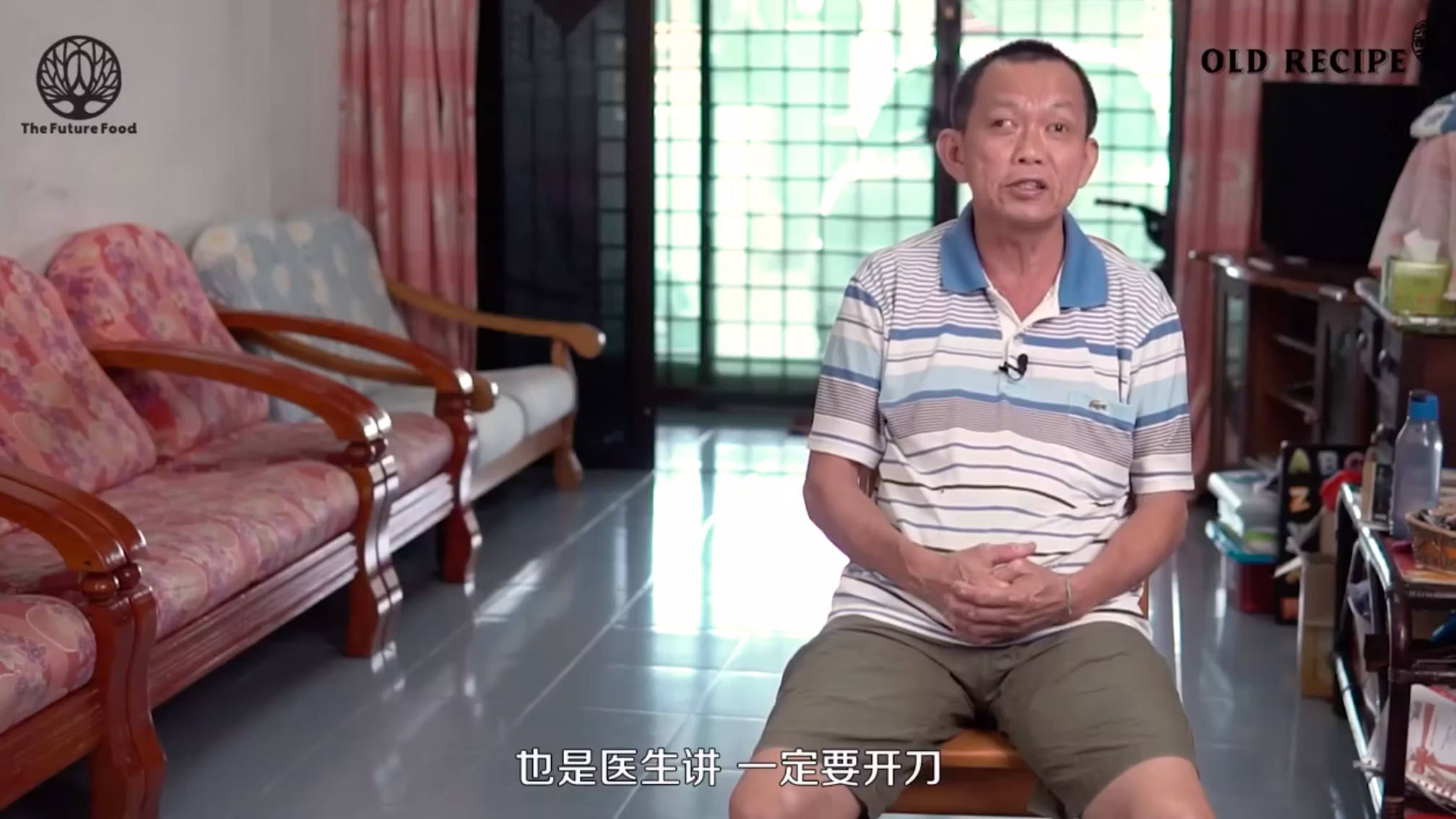 顾客亲身体验后的见证分享,听听许先生怎么说?