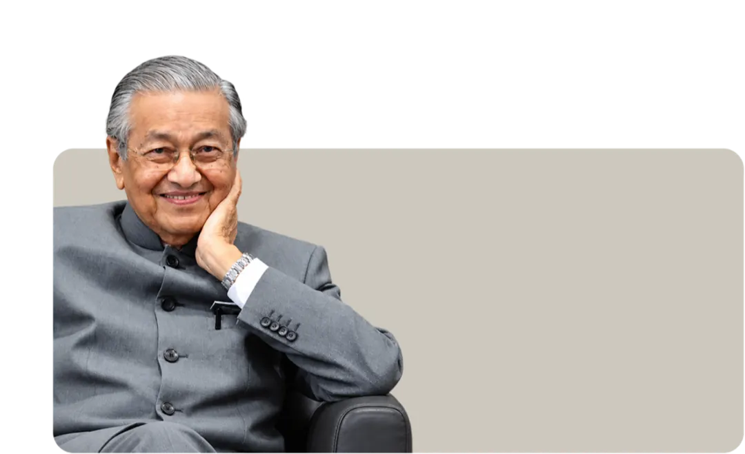 Tun Dr Mahathir Mohamad