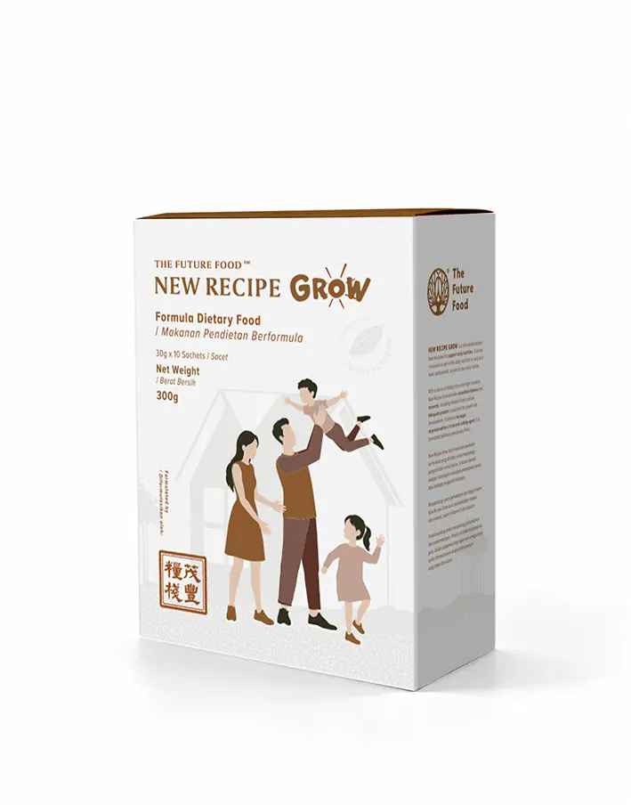 新配方 GROW 产品包装盒