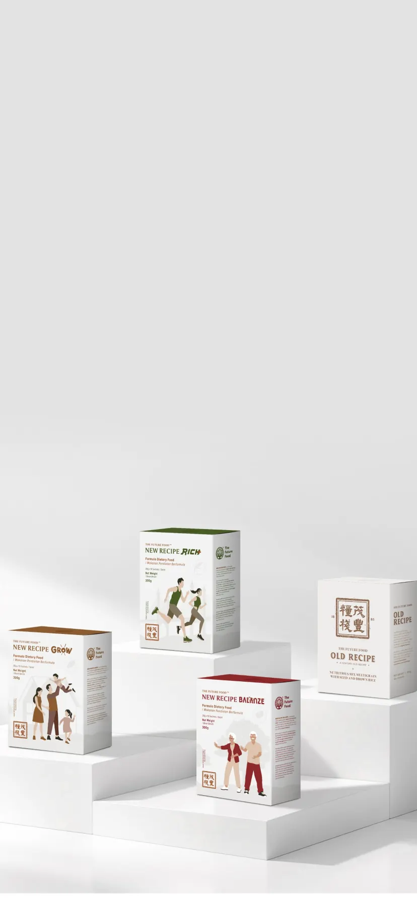New Recipe GROW, RICH, BALANZE and Old Recipe product boxes on a white display stand