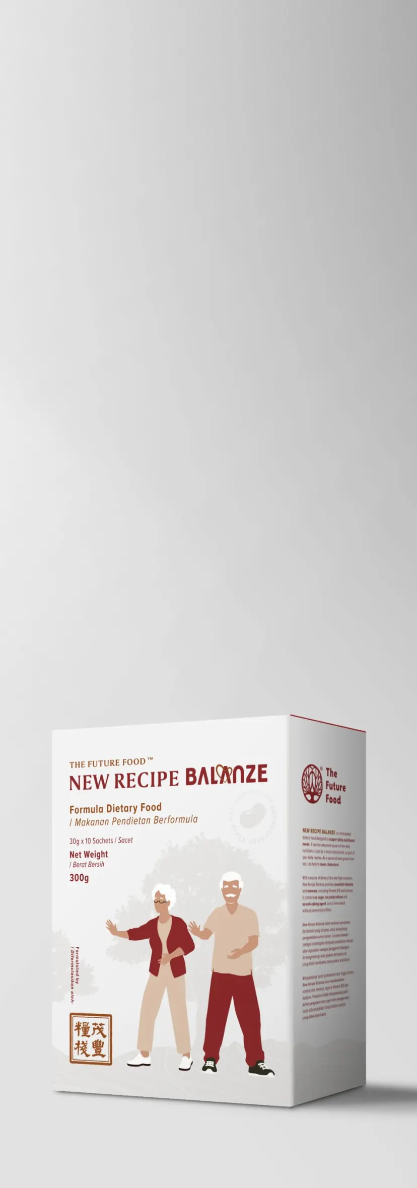 New Recipe Balanze product box against a light grey gradient background, printed with an older couple being active