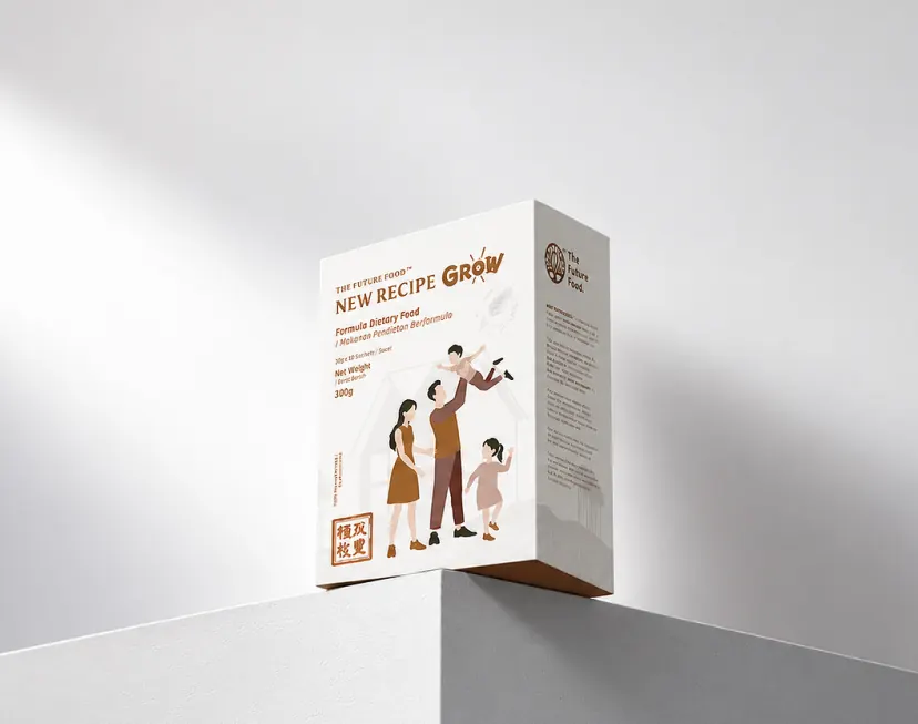 新配方 Grow 产品包装盒摆放在白色展台上