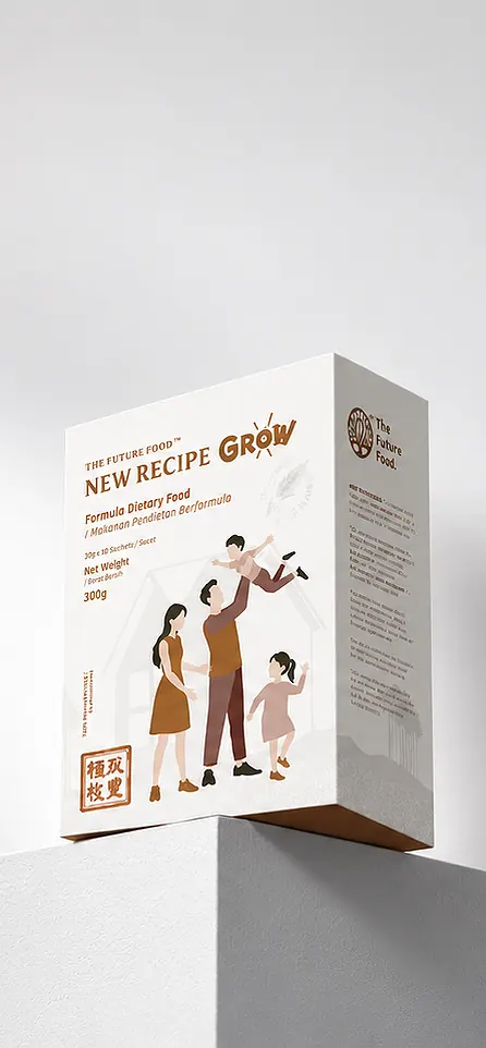 新配方 Grow 产品包装盒摆放在白色展台上